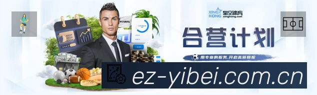 电竞专区