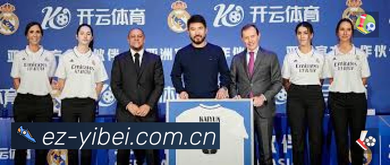 易倍体育 背景图