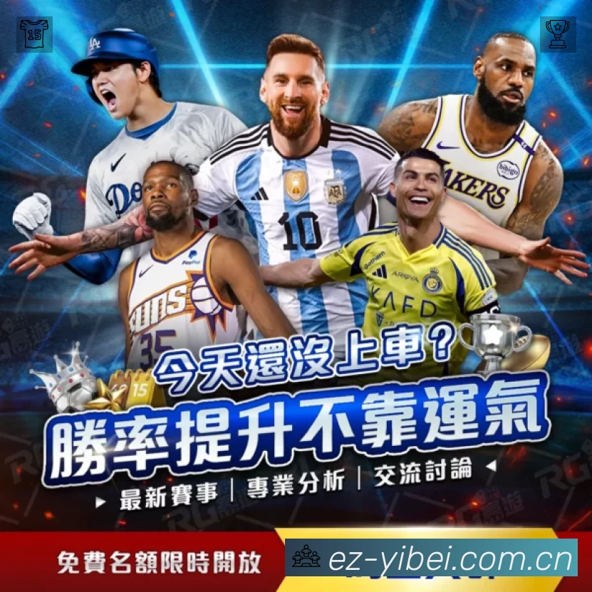 奖项5